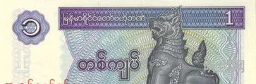 缅甸10元值钱吗(在缅甸300块买了个手镯)