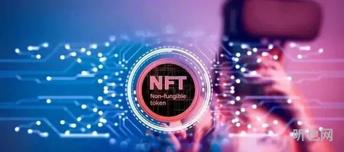 NFT时代(NFT商业模式)