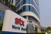 韩国STX公司(长兴岛STX)