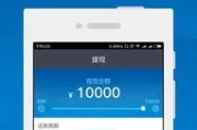 ledger钱包官网下载app(ledger官方最新版)